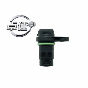 เซ็นเซอร์เพลาข้อเหวี่ยง ZJ-02-035 39350-23910 39350-23700สำหรับโซนาต้าทูซอนเอลานตร้า ix35ของแท้เปลี่ยน - Product Image 2