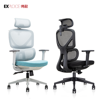 Chaise de bureau ergonomique pivotante réglable pour personnes de grande taille, chaise de bureau moderne pour cadres, chaise de bureau ergonomique