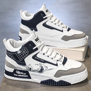 Nouvelles chaussures de skate pour hommes, respirantes, décontractées, polyvalentes et tendance, à tige haute, en <span class=keywords><strong>cuir</strong></span>, confortables, sportives, à semelle épaisse - Product Image 5