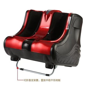 Masajeador de Piernas de Cobertura Completa Sloth con Terapia Infrarroja y Compresa Caliente para Piernas y Pies - Product Image 3