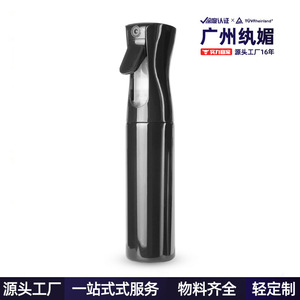 Continuous Fine <b>Mist</b> Spray <b>Bottle</b> Plastic Manual With Thorn Nozzle For Facial Hair Styling Perfume Dispensing - Product Image 4