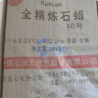 Cire de paraffine entièrement raffinée Sinopec Kunlun CAS 8002742, cire de paraffine semi-raffinée Shanghai Gaoqiao 48-50