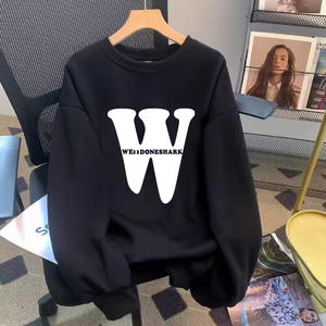 Felpa con Cappuccio Casual da Uomo Autunnale, 280 Grammi, Taglia Grande, Leggera, Stampata, Comoda e Ampia, <span class=keywords><strong>Maglia</strong></span> a Maniche Lunghe - Product Image 1