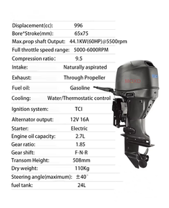 Moteur <span class=keywords><strong>hors</strong></span>-<span class=keywords><strong>bord</strong></span> 4 temps 60 CV F60, allumage CDI, refroidissement par eau, moteur marin pour tous types de bateaux - Product Image 2