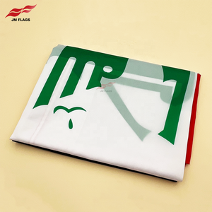 批发3*5英尺伊拉克大旗国庆节定制尺寸100% 聚酯无褪色伊拉克旗 - Product Image 5