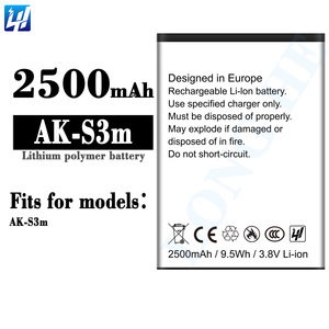 Batería 100% nueva de 2500mAh AK-S3m para <span class=keywords><strong>Emporia</strong></span> AK-S3m, batería de repuesto - Product Image 2
