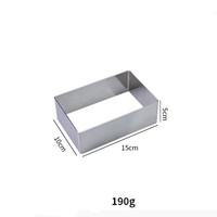 Moules à gâteau rectangulaires en acier inoxydable pour la maison et la cuisine, 6 x 4 pouces, cercle à mousse, emporte-pièce rectangulaire, emporte-pièce à gâteau au fromage