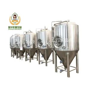 1000升微型啤酒厂啤酒发酵罐工艺啤酒设备