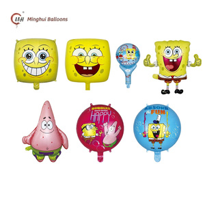 Palloncino in Foil di <span class=keywords><strong>SpongeBob</strong></span> SquarePants, Palloncino Mylar di <span class=keywords><strong>SpongeBob</strong></span> e <span class=keywords><strong>Patrick</strong></span> Star, Decorazione per Feste di Compleanno a Tema Cartoni Animati per Bambini - Product Image 1