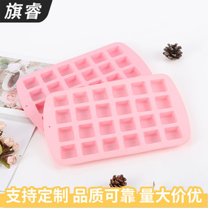 Silicone Ice Cube Mold 24 Cavity Square Pink For Household Refrigerator Easy Release Ice Maker - Product Image 3