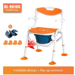 Heavy-Duty Adjustable Shower Chair Padded Backrest Folding <b>Bath</b> Seat for Elderly & Pregnant Women, Non-Slip Bathroom Safety - Product Image 5