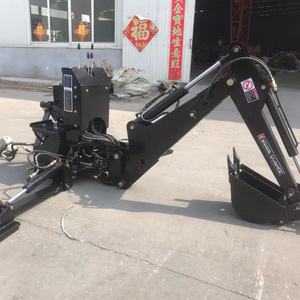 La <span class=keywords><strong>Pala</strong></span> <span class=keywords><strong>Trasera</strong></span> (retroexcavadora) del <span class=keywords><strong>Tractor</strong></span> Excavador <span class=keywords><strong>Pequeño</strong></span> se Utiliza <span class=keywords><strong>para</strong></span> Cargar y Descargar, Manipular y Recortar - Product Image 5