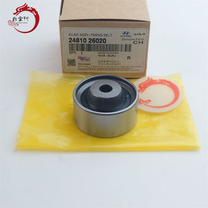 Système moteur de haute qualité IDLER ASSY-TIMING BELT 24810-26020 2481026020 pour Hyundai Sonata 24810 26020 - Product Image 1