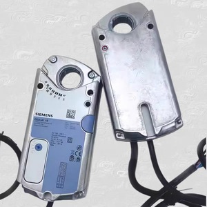 Actionneur d'amortisseur GEB163.1E 15 Nm (24 V, 0-10 V, potentiomètre 1 kΩ, courbe réglable, 150 s, IP54) - Product Image 2