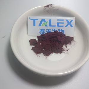 Méthylcobalamine de qualité alimentaire, vitamine B12, poudre de méthylcobalamine à 1 % - Product Image 2