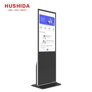 HUSHIDA 지면 상업적인 대 간이 건축물 감시자 스크린 큰 광고 선수 LCD 디지털 방식으로 Signage 포스터 수직 전시 화면