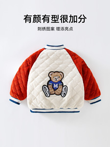 Veste de baseball doublée polaire, douce pour la peau, unisexe, pour garçons, filles, bébés, <span class=keywords><strong>automne</strong></span>, extérieur, <span class=keywords><strong>manteau</strong></span> pour bébé - Product Image 5