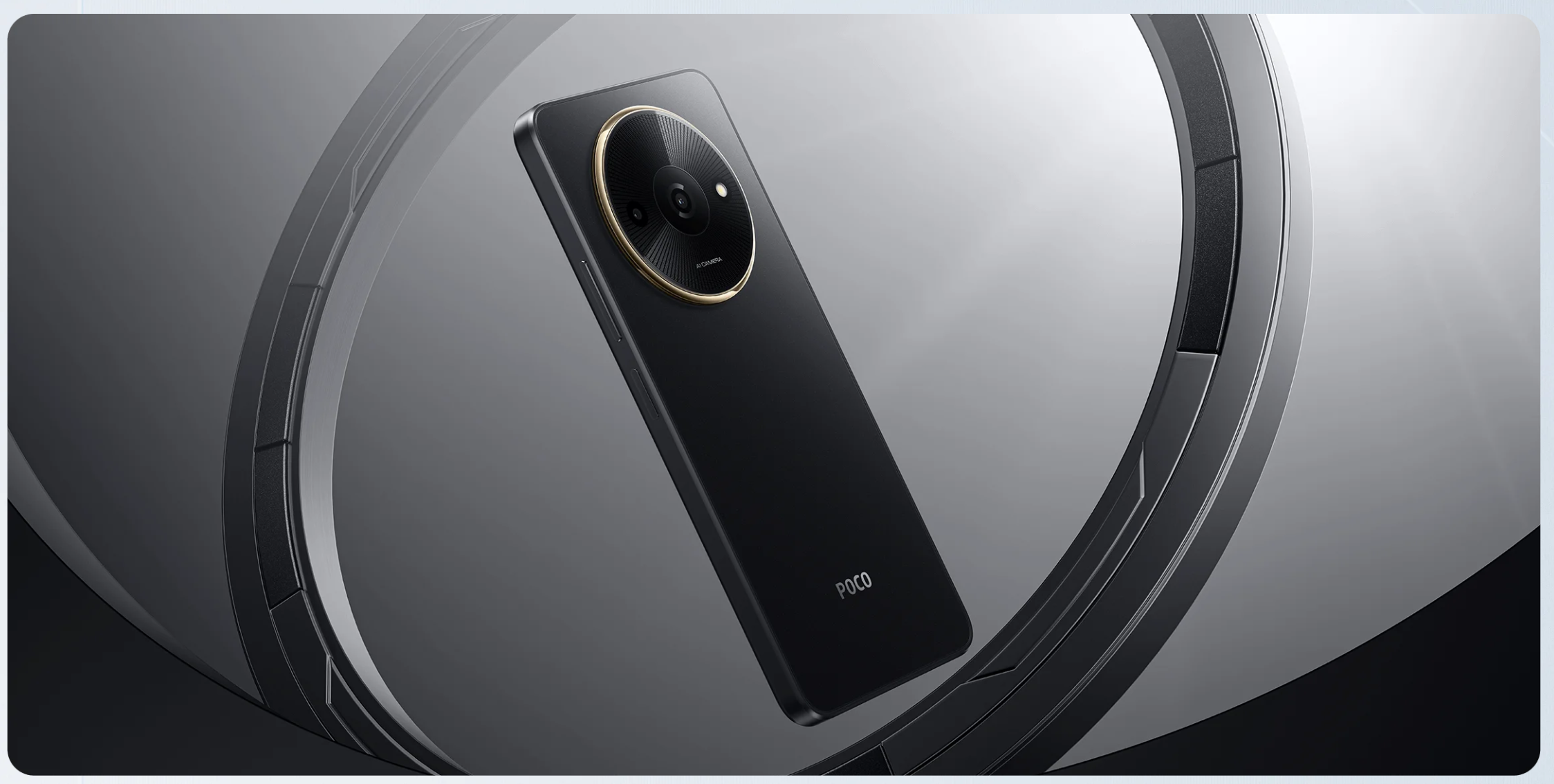 POCO C61 - 6.71