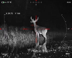 Caméra de vision nocturne avec portée laser de 1 km, connectivité Wi-Fi, capable de capturer des animaux jusqu'à 2,8 km de distance - Product Image 2