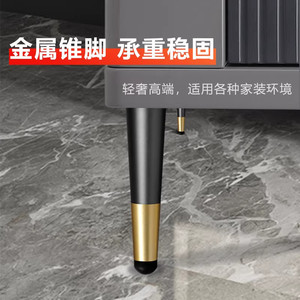Straight Cone Furniture <b>Legs</b> Carbon Steel Heavy Duty Industrial Style <b>Sofa</b> Table Cabinet Support - Product Image 5
