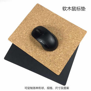 Tapis de souris en liège rectangulaire 700x300x2mm, antidérapant, imperméable, pour bureau - Product Image 4