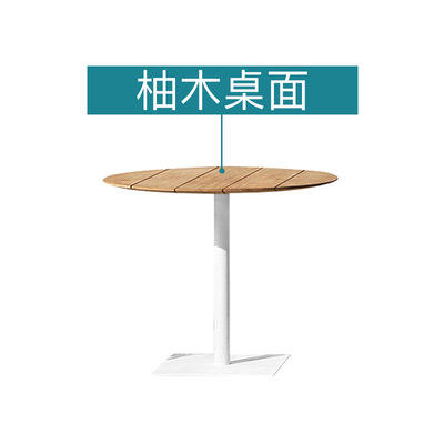 โต๊ะกลมไม้สัก 70