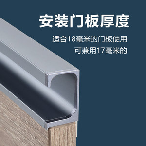 G Type Cabinet Handle <b>28mm</b> High Aluminum Alloy Matte Black Silver Gray Kitchen Drawer Pulls - Product Image 2
