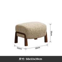 Fauteuil pouf moderne en bois massif Woolf avec revêtement en tissu, housse amovible, pour salon, hôtel, maison, bureau, salle à manger