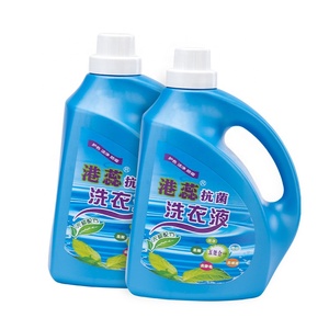 Liquide de lessive antibactérien blanchissant jetable personnalisé OEM, élimination profonde des <span class=keywords><strong>taches</strong></span>, parfum floral, 500 ml, écologique, pour lavage à la main et en machine - Product Image 3