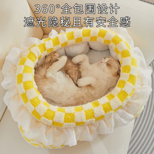 Camas para Gatos y Mascotas al por Mayor, para Todas las Estaciones, Camas Tipo Osito de Peluche, Desmontables y Lavables, Cálidas, Resistentes a los Arañazos - Product Image 5