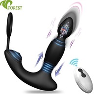 TT FOREST Prostata-Massagegerät Analvibrator mit Stoßfunktion, 7 Vibrationsmodi, Fernbedienung, Wasserdichter Analplug für Paare