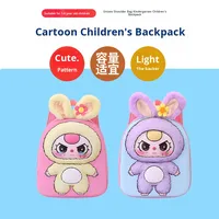 Sac à dos scolaire mignon pour enfants, avec fermeture éclair, design de poupée en peluche, grandes oreilles, style dessin animé, super léger, sac d'école pour la maternelle