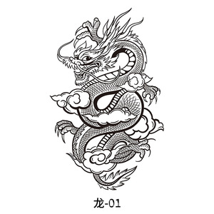 Nuevo <span class=keywords><strong>Tatuaje</strong></span> Temporal de Jugo Herbal Dragón 2026 <span class=keywords><strong>para</strong></span> <span class=keywords><strong>Pecho</strong></span>, <span class=keywords><strong>Hombro</strong></span> <span class=keywords><strong>y</strong></span> Cuello <span class=keywords><strong>para</strong></span> Hombres, Dura 2 Semanas, Aplicación Corporal - Product Image 2