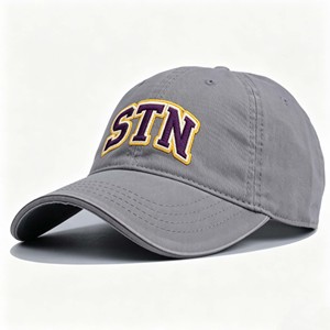 Gorras de Béisbol Bordadas con Logotipo de Algodón al por Mayor para Hombre, Gorra Deportiva de Béisbol - Product Image 1