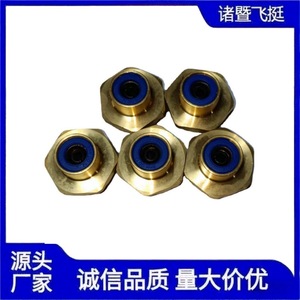 Airship <b>Quick</b> Connect Fitting 8mm M22x1.5 Metal Air Hose <b>Connector</b> Automotive Parts - Product Image 4