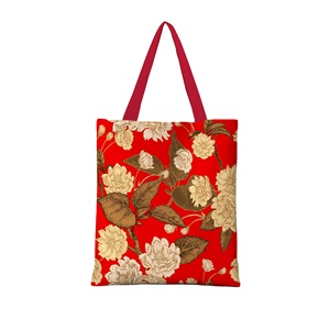 Bolsa de Lona Personalizada con Estampado Completo, Bolso de Mano con Diseño Artístico, Bolso de Hombro con Impresión Digital, Bolsa de Compras Reutilizable - Product Image 5