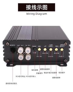 Amplificateur de voiture de classe D haute puissance de 7000 watts Conception coréenne Excellente performance de dissipation - Product Image 3