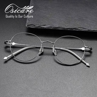 Monture Optique en Titane Pur de Luxe – Lunettes Tendance Homme en Gros – Marque Privée – Lunettes pour Hommes