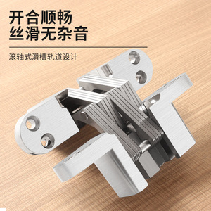 Bisagra Oculta de Aleación de Zinc, Plegable 180 Grados, para Puerta de Armario, Montaje Empotrado, Silenciosa, para Muebles - Product Image 1