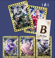 Mei Niang Charming Beauty - Coffret de cartes à collectionner en papier couleur, coins carrés, boîte cadeau, divertissement