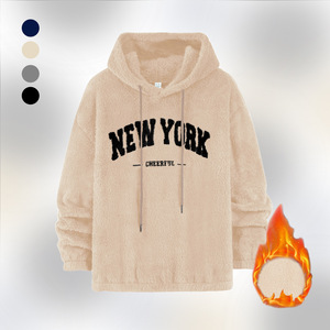 Sudadera con Capucha de Forro Polar Sherpa para Hombre, Corte Regular, Color Sólido, Estilo Universitario para Otoño e Invierno - Product Image 4