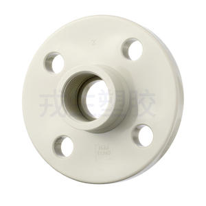 Conector de Brida con Rosca Interna Estándar PPH para Tubería de Agua PPR, Tuberías Compuestas, Brida con Rosca Interna - Product Image 1