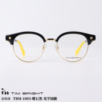 Lunettes classiques unisexes TBM 1003 Dark Obsidian à monture intégrale, en acier inoxydable, avec branches flexibles en caoutchouc, côtés noirs, optiques