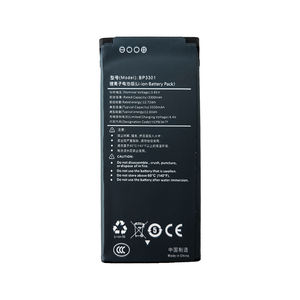 Batterie de talkie-walkie rechargeable Li-ion 3300mAh Hytera BP3301 pour Hytera P30 - Product Image 1