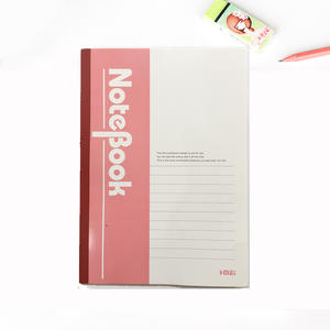 Carnet de notes 2022, nouveau carnet de notes mignon, papeterie japonaise - Product Image 2