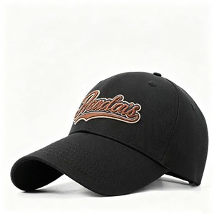 Gorra de Béisbol Vintage de Algodón Lavado con Bordado Hip Hop, Personalizable con Logotipo, para Exteriores - Product Image 1