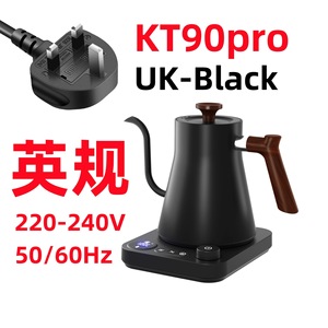 Hervidor de acero inoxidable <span class=keywords><strong>con</strong></span> cuello de ganso de 900Ml, hervidor eléctrico de cuello de cisne <span class=keywords><strong>con</strong></span> Control de temperatura de té y café inteligente Digital negro - Product Image 2