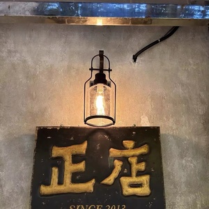 European Style Retro Wall Lamp Villa Outdoor <b>Lighting</b> metal + Glass Cabin Wall Outdoor Door Wall Lamp - Product Image 5