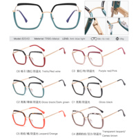 Gafas de Diseño Cuadradas Extra Grandes de Metal TR90, Gafas Anti Luz Azul 2025, Montura de Gafas Coloridas para Mujer