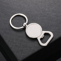Porte-clés en métal brut, plaque plate unique, pendentif, accessoire de quincaillerie non fini pour cadeaux, projets de marquage personnalisé DIY